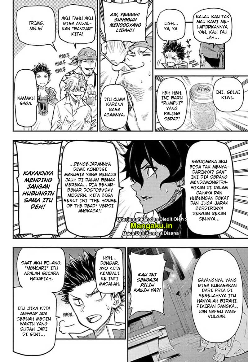 Agravity Boys Chapter 17 Gambar 9